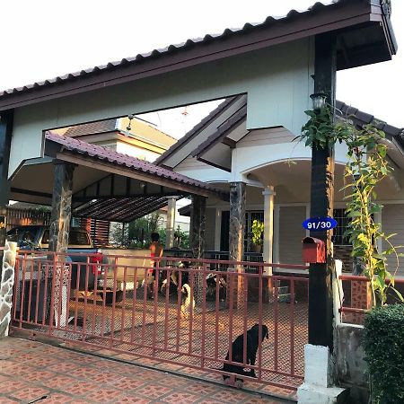 Apartamento Grandma'S House Nakhon Nayok Exterior foto